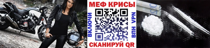 Сколько стоит Закаменск Cocaine Вейп ТГК Метамфетамин Alpha PVP Бошки Шишки ГАШИШ МЕФ