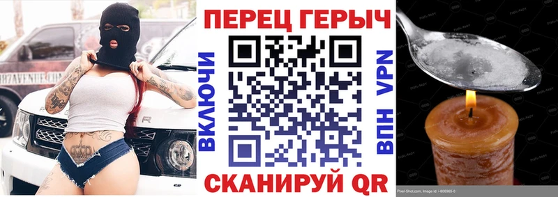 Героин белый  Закаменск 
