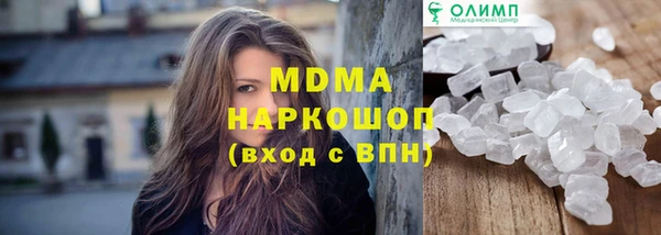метадон Алексин