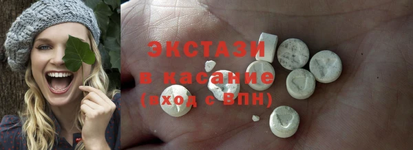 кокаин Алексеевка
