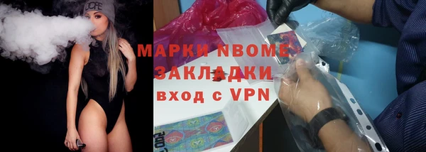 ГАЛЛЮЦИНОГЕННЫЕ ГРИБЫ Алзамай