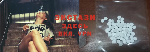 кокаин Алексеевка
