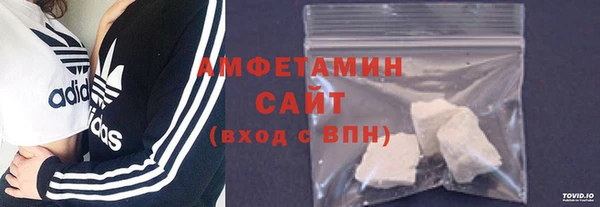 кокаин Алексеевка