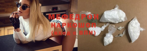 метадон Алексин