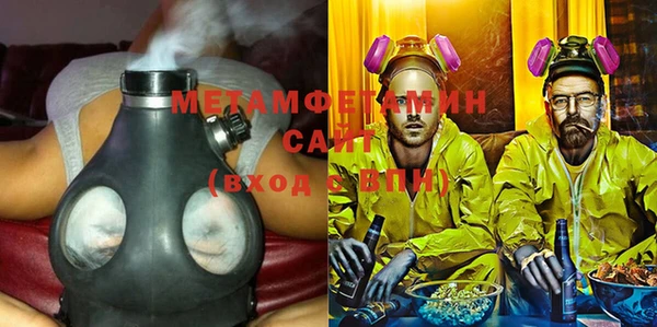 метадон Алексин