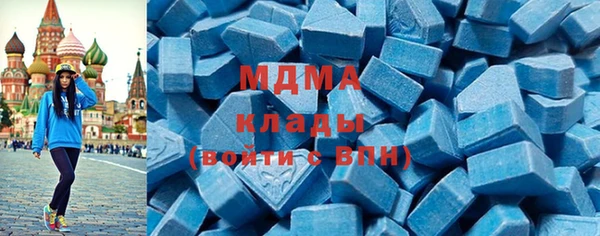 кокаин Алексеевка