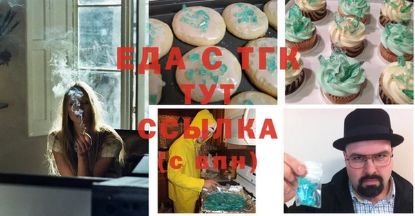 кокаин Алексеевка