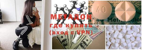 кокаин Алексеевка